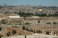 עוטף ירושלים